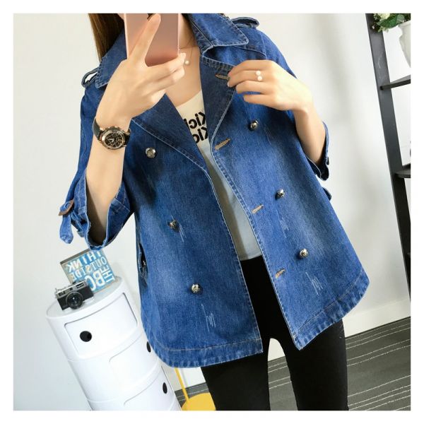 Women's Double Breasted Jacket | Side Pockets